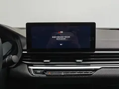 2022 Geely Emgrand 4th Gen 1.5L CVT Premium, белый — фото 12