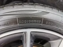 2022 Geely Emgrand 4th Gen 1.5L CVT Premium, белый — фото 24