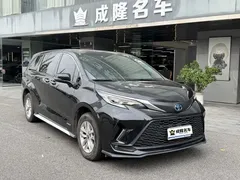 2023 Toyota Granvia 2.5L Hybrid Comfort, чёрный — фото 2
