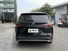 2023 Toyota Granvia 2.5L Hybrid Comfort, чёрный — фото 6