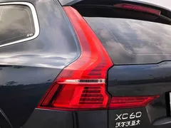 2021 Volvo XC60 4WD Luxury, синий — фото 8