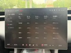 2026 Xiaomi YU7 4WD GT — фото 11