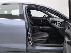 2024 BYD Seal 06 DM-i PHEV 80km Premium, синий — фото 23