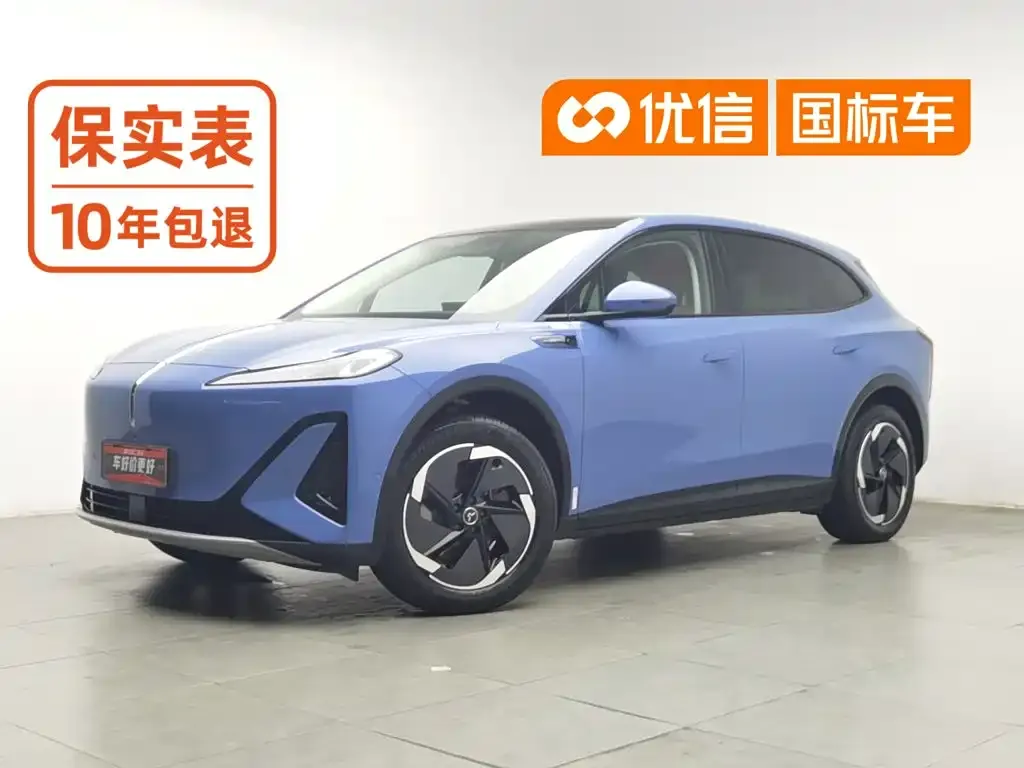2025 Hongqi Tiangong 06 520 Smart Edition