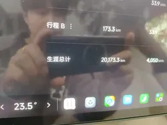 2025 Xiaomi YU7 RWD Long Range — фото 5