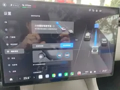 2025 Xiaomi YU7 RWD Long Range — фото 19