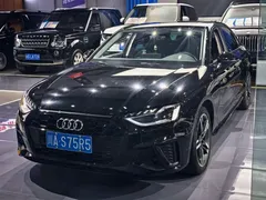 2022 Audi A4L 40 TFSI Luxury Sport — фото 1