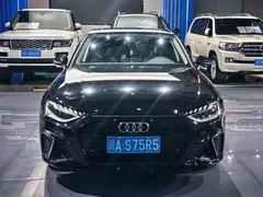 2022 Audi A4L 40 TFSI Luxury Sport — фото 2