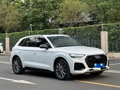 2021 Audi Q5L 45 TFSI Sport, белый — фото 2