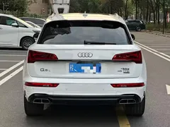 2021 Audi Q5L 45 TFSI Sport, белый — фото 3