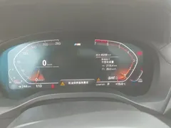 2021 BMW X4 25i M Sport Package, белый — фото 7