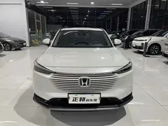 2023 Honda Vezel 1.5L CVT Elite, белый — фото 2