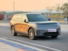 2026 Xpeng GX EREV 1585 4WD Ultra Flagship — фото 3