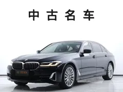 2021 BMW 5 Series 530Li Premium Luxury Package, чёрный — фото 1