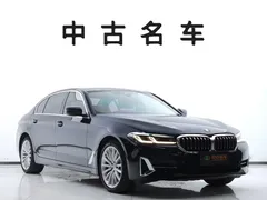 2021 BMW 5 Series 530Li Premium Luxury Package, чёрный — фото 3