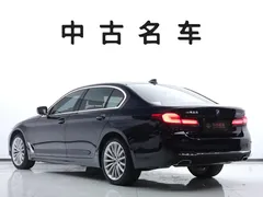 2021 BMW 5 Series 530Li Premium Luxury Package, чёрный — фото 6