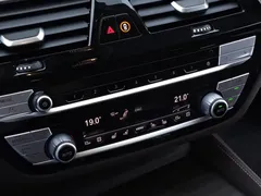 2021 BMW 5 Series 530Li Premium Luxury Package, чёрный — фото 19