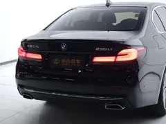 2021 BMW 5 Series 530Li Premium Luxury Package, чёрный — фото 24