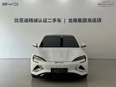2022 BYD Seal 650km 4WD Performance, белый — фото 2