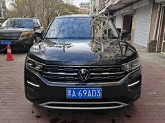2022 Volkswagen Tayron 280TSI 2WD Luxury, чёрный — фото 2