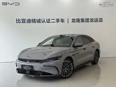 2025 BYD Han PHEV 125km Smart Drive Lidar Flagship — фото 1
