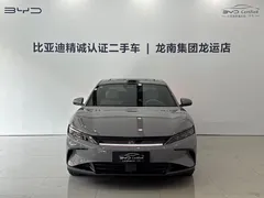 2025 BYD Han PHEV 125km Smart Drive Lidar Flagship — фото 2