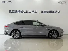 2025 BYD Han PHEV 125km Smart Drive Lidar Flagship — фото 9