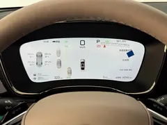 2025 BYD Han PHEV 125km Smart Drive Lidar Flagship — фото 19