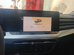 2022 Volkswagen Lamando L 280TSI DSG, белый — фото 12