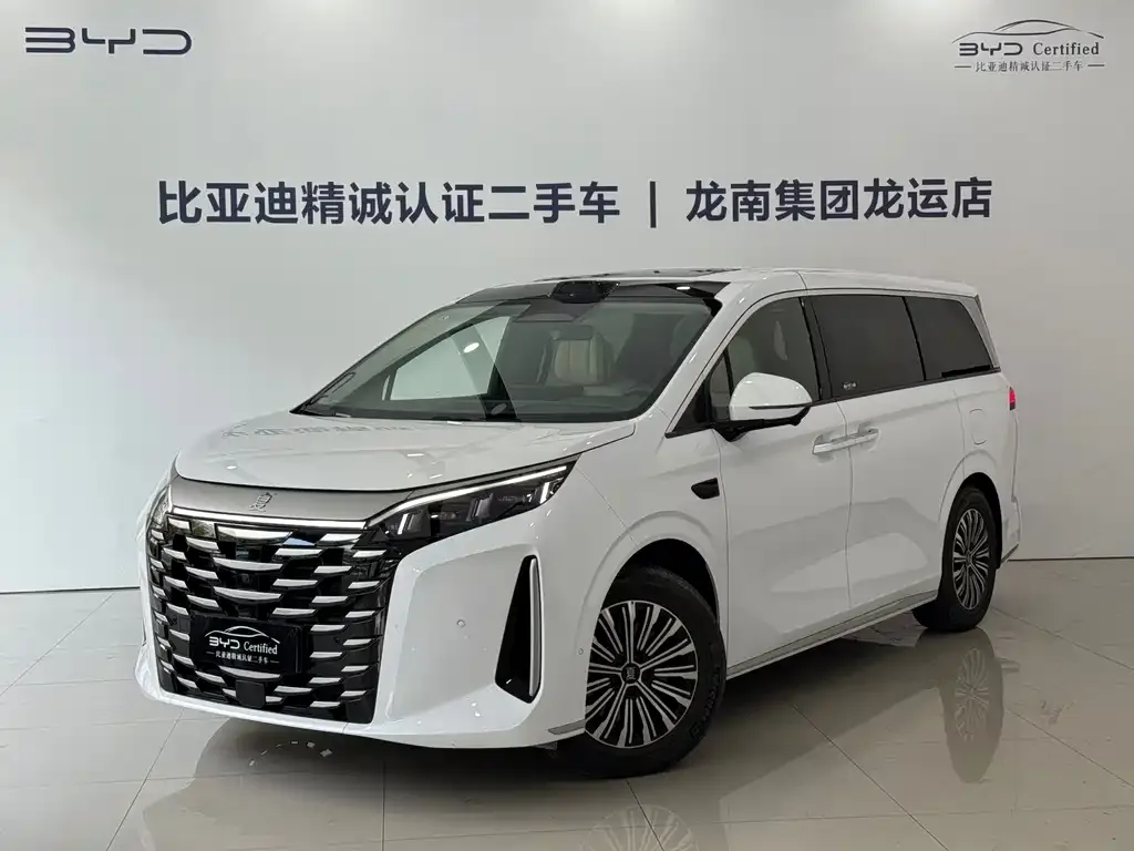 2026 BYD Xia DM-i PHEV 1.5T 218km Excellence