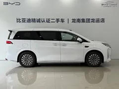 2026 BYD Xia DM-i PHEV 1.5T 218km Excellence, белый — фото 10