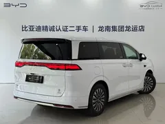 2026 BYD Xia DM-i PHEV 1.5T 218km Excellence, белый — фото 14