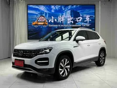 2022 Volkswagen Tayron 280TSI 2WD Luxury, белый — фото 1