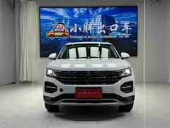2022 Volkswagen Tayron 280TSI 2WD Luxury, белый — фото 2
