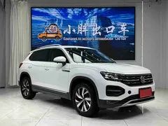 2022 Volkswagen Tayron 280TSI 2WD Luxury, белый — фото 3