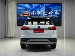 2022 Volkswagen Tayron 280TSI 2WD Luxury, белый — фото 5