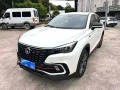 2023 Changan CS85 Coupe 2.0T AT Luxury, белый — фото 1