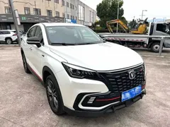 2023 Changan CS85 Coupe 2.0T AT Luxury, белый — фото 2