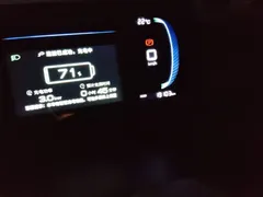 2025 BYD Qin PLUS DM-i PHEV Smart Driving 55km Leading — фото 8
