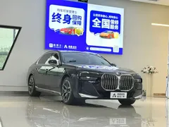2023 BMW 7 Series 735Li M Sport Package, чёрный — фото 3