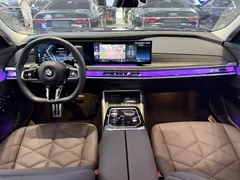 2023 BMW 7 Series 735Li M Sport Package, чёрный — фото 7