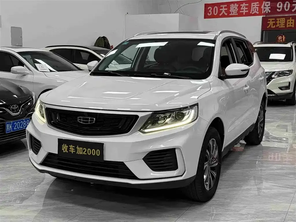 2020 Geely Vision X6 1.4T CVT Premium