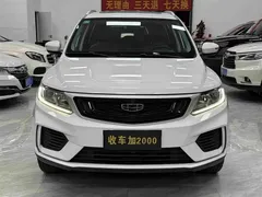 2020 Geely Vision X6 1.4T CVT Premium, белый — фото 2