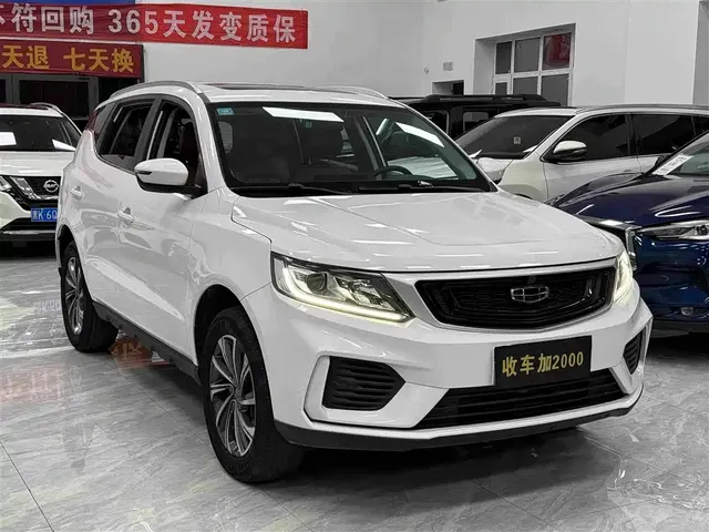 2020 Geely Vision X6 1.4T CVT Premium