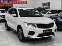 2020 Geely Vision X6 1.4T CVT Premium, белый — фото 3