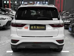 2020 Geely Vision X6 1.4T CVT Premium, белый — фото 8