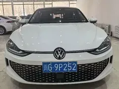 2024 Volkswagen Lamando L 280TSI DSG, белый — фото 2