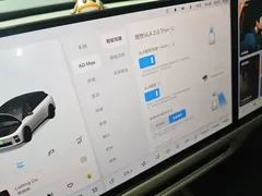 2025 Li Auto i6 2WD Standard — фото 20