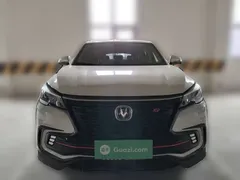 2021 Changan CS85 Coupe 1.5T DCT Luxury, белый — фото 2