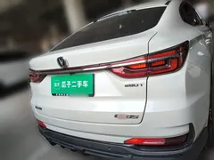 2021 Changan CS85 Coupe 1.5T DCT Luxury, белый — фото 3
